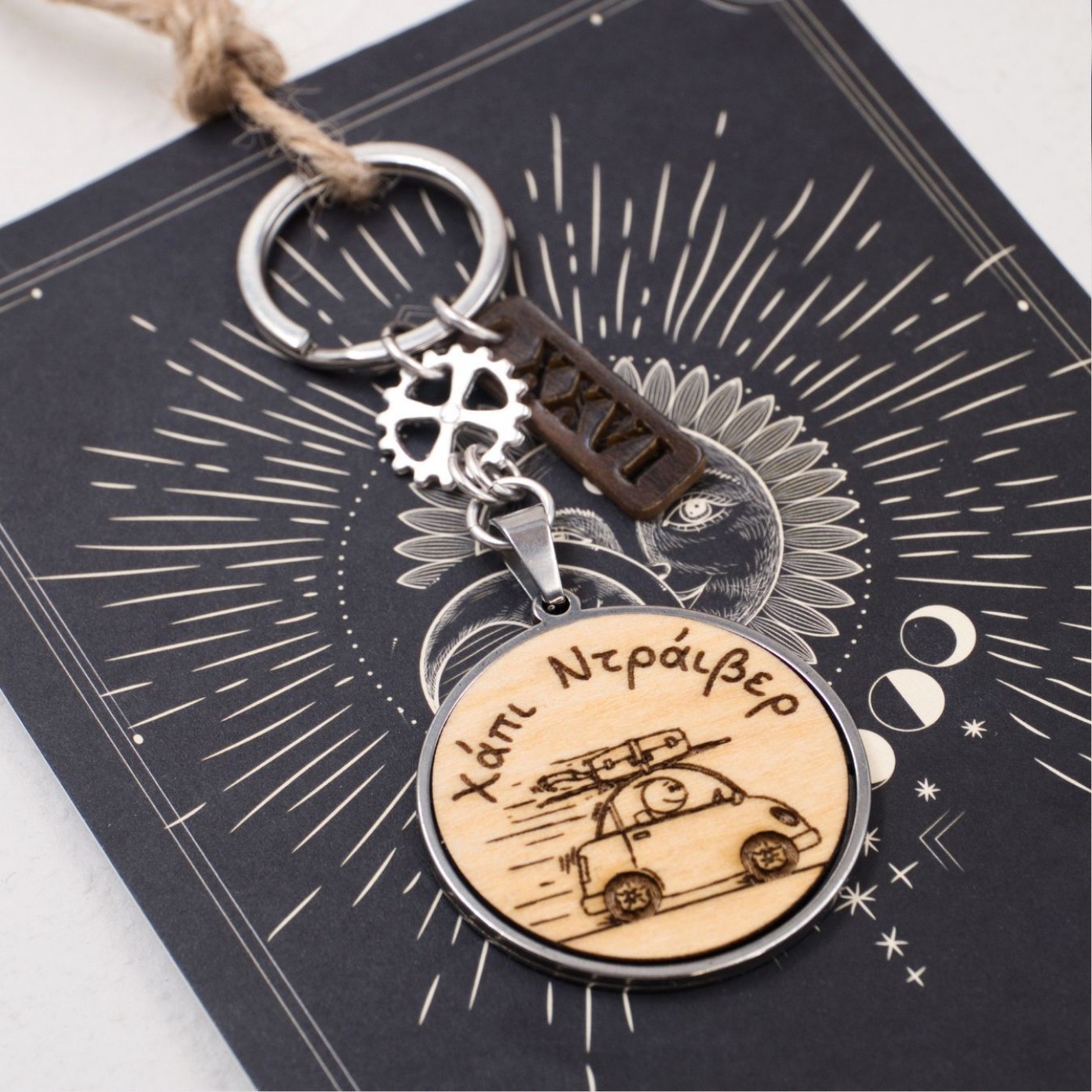 Men’s Lucky Keychain 2026 – “Happy Driver” — Pendants & charms from Toolittle — additional view 2