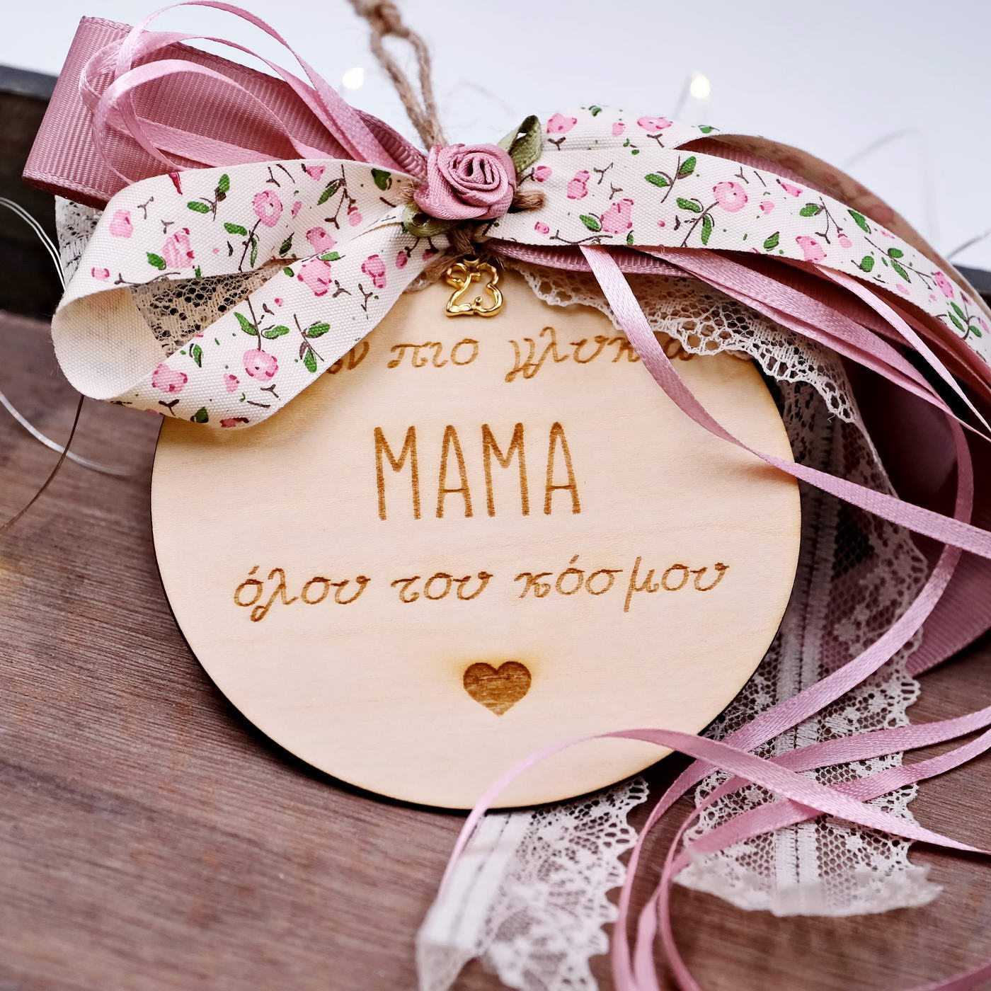 Mama Lucky Charm — Pendants & charms from Toolittle — additional view 4