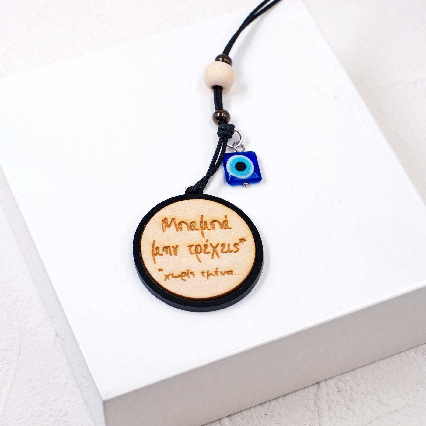 Good luck Car charm for Dad — Pendants & charms from Toolittle — additional view 3