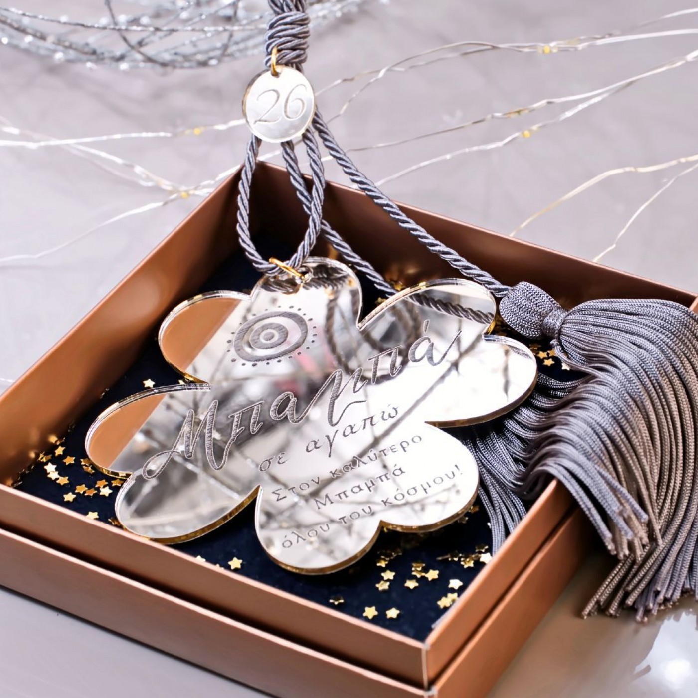 2026 Silver Four-Leaf Clover Lucky Charm - Dad — Pendants & charms from Toolittle — additional view 2