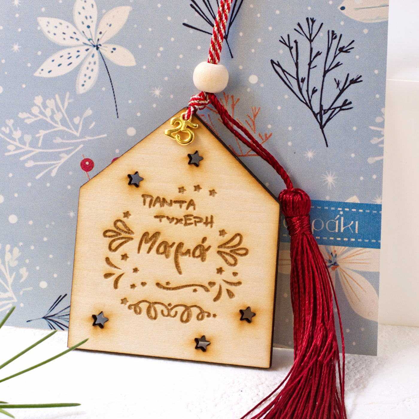 2026 Hanging Lucky Charm Mum/Grandma/Aunt/Godmother — Pendants & charms from Toolittle — additional view 6