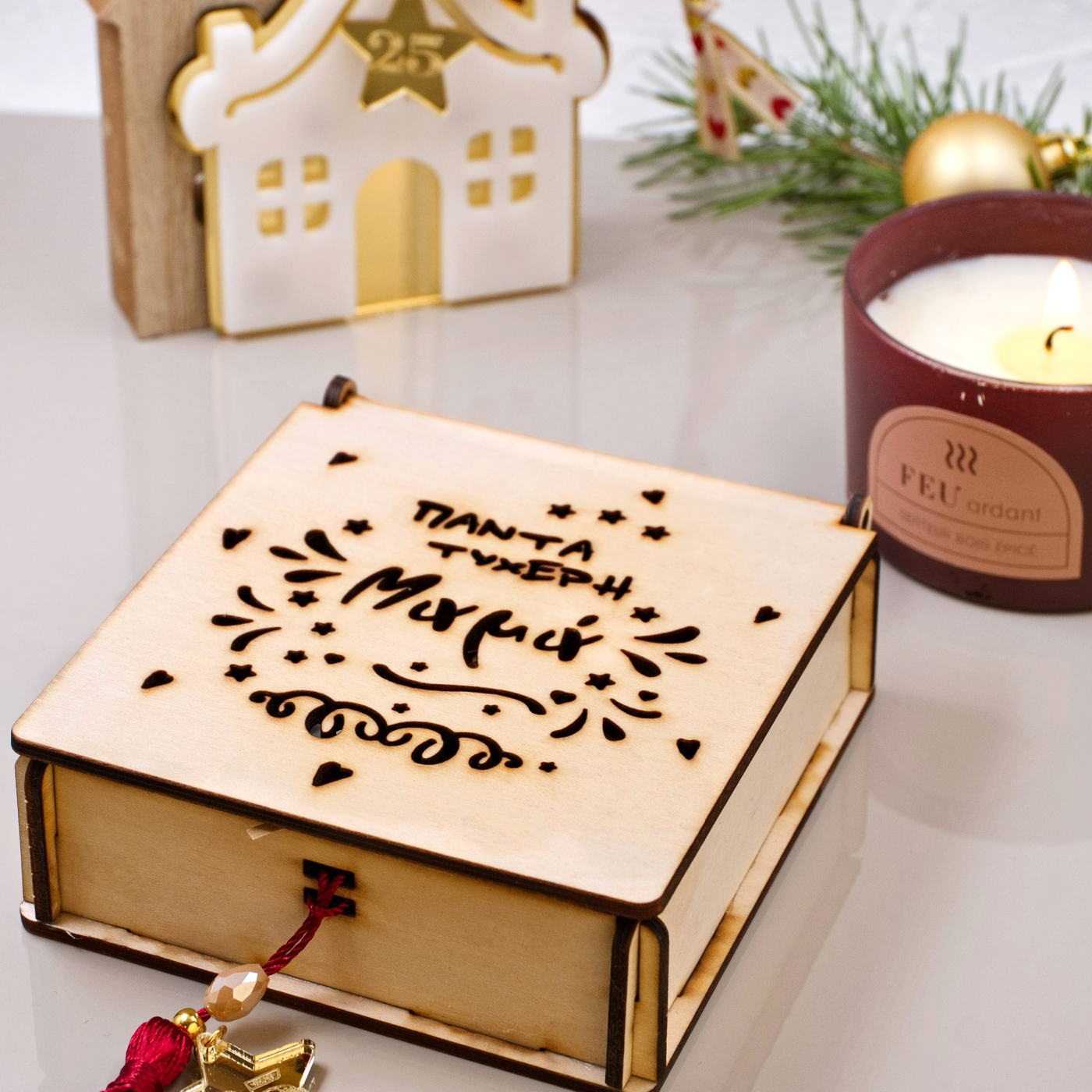 Mum/Grandma/Godmother/Teacher Lucky Box with Key-ring — Pendants & charms from Toolittle — additional view 2