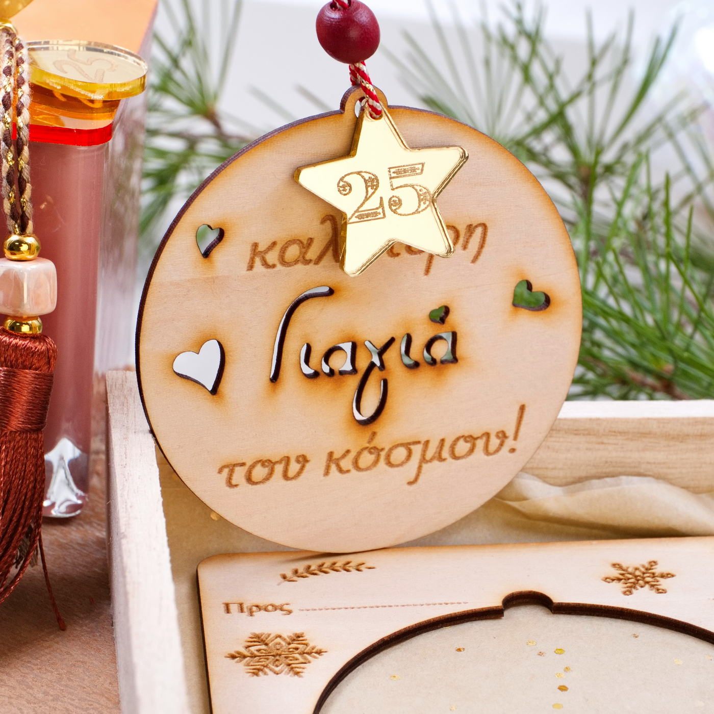 2026 Best Mum/Grandma/Godmother/Teacher Frame Lucky Charm — Pendants & charms from Toolittle — additional view 6