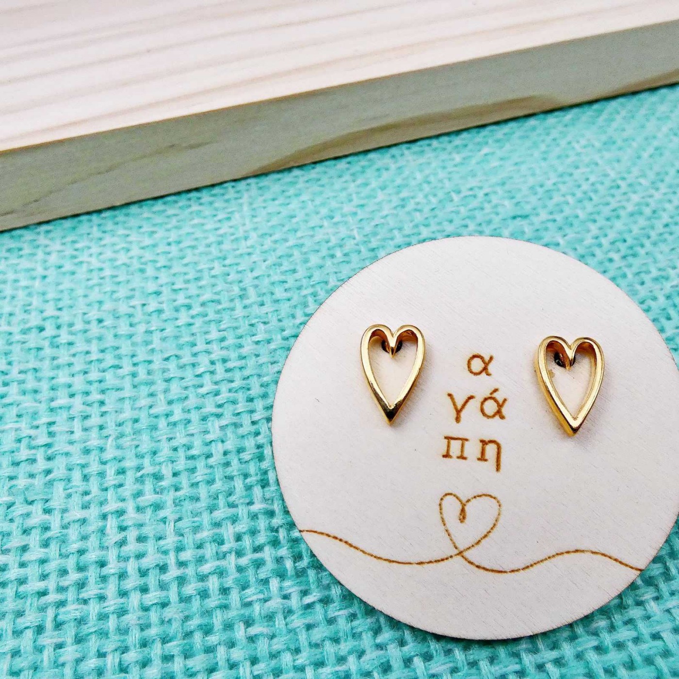 "It's all Greek to me" Heart Earrings — Earrings from Toolittle — additional view 3