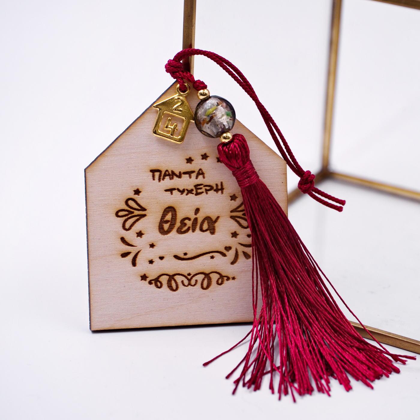 2026 Hanging Lucky Charm Mum/Grandma/Aunt/Godmother — Pendants & charms from Toolittle — additional view 7