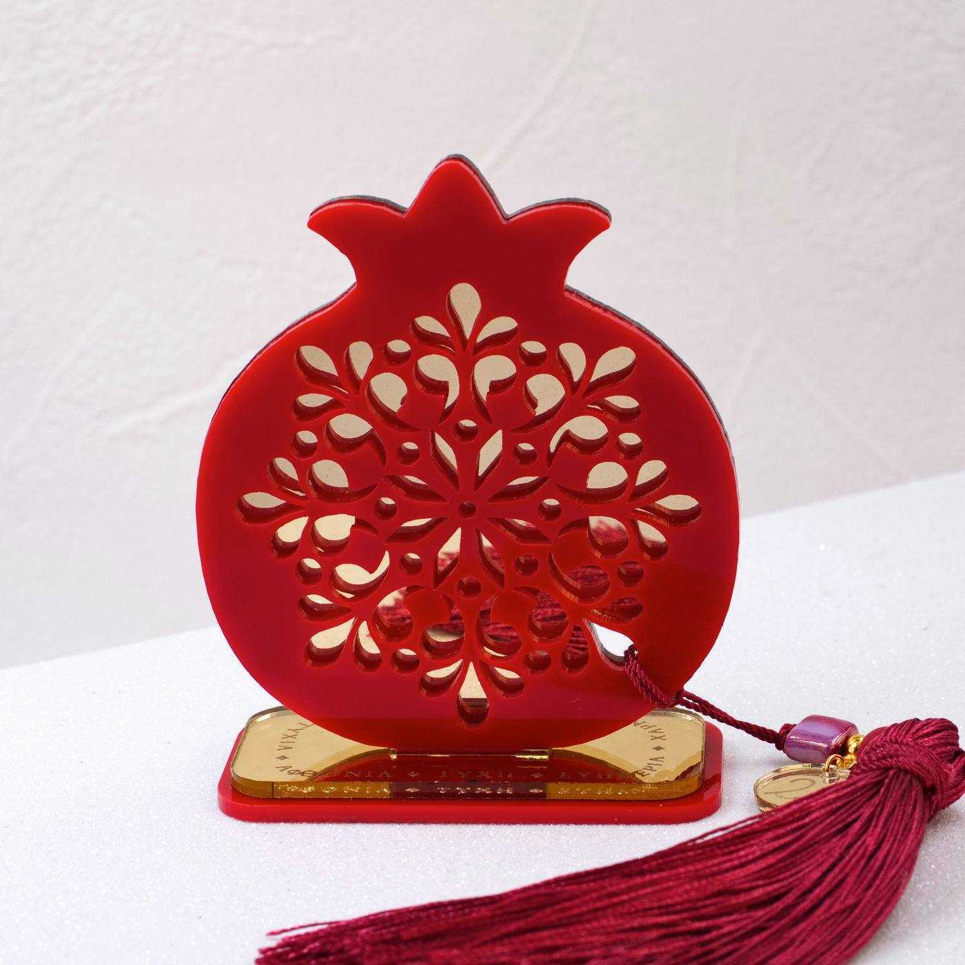 2026 Pomegranate Lucky Charm — Pendants & charms from Toolittle — additional view 2