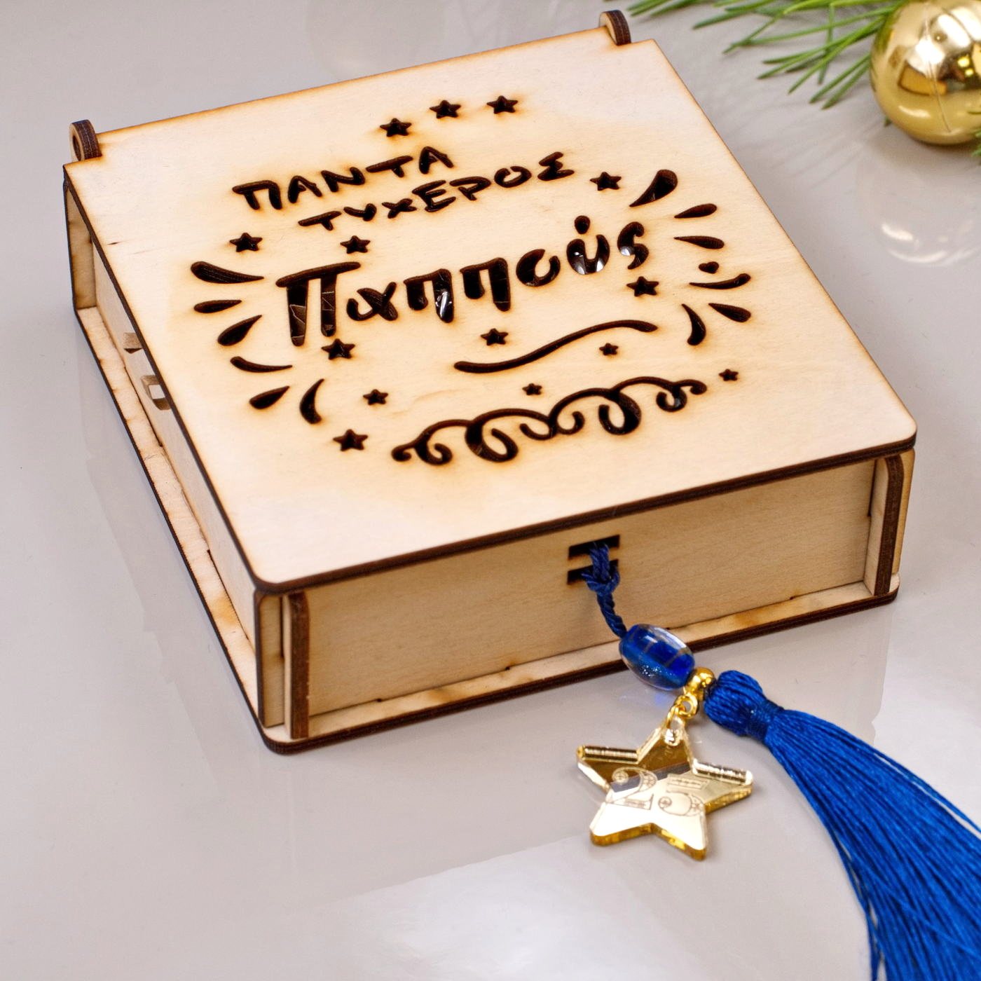 2026 Dad/Grandpa/Godfather/Teacher Lucky Box with Key-ring — Pendants & charms from Toolittle — additional view 3