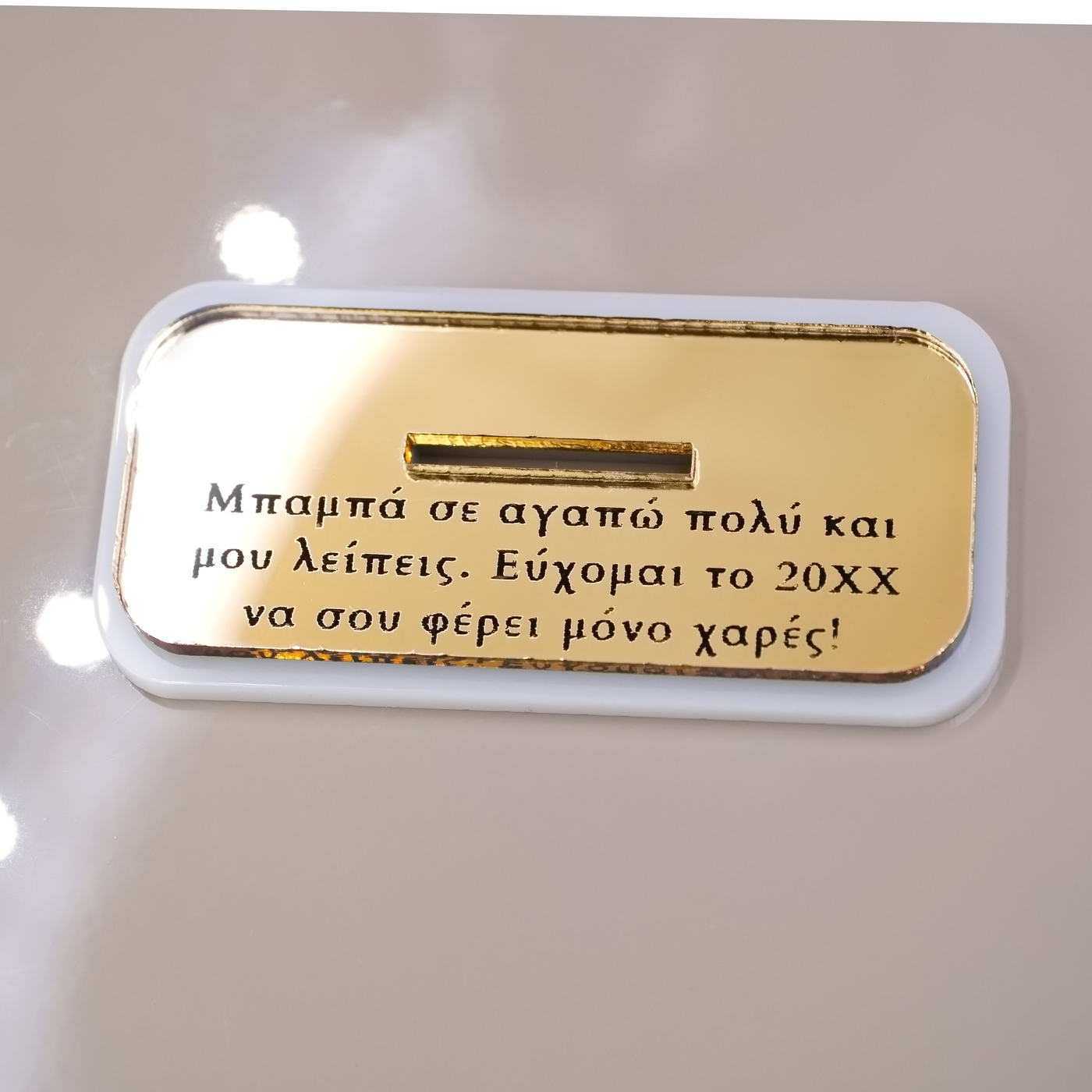2026 Evil Eye Drop Personalized Lucky Charm — Pendants & charms from Toolittle — additional view 6