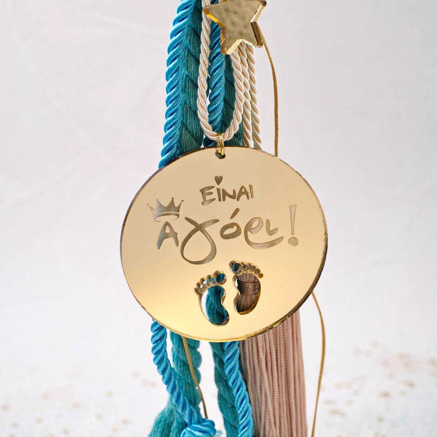 It's a Boy Lucky Charm — Pendants & charms from Toolittle — additional view 3
