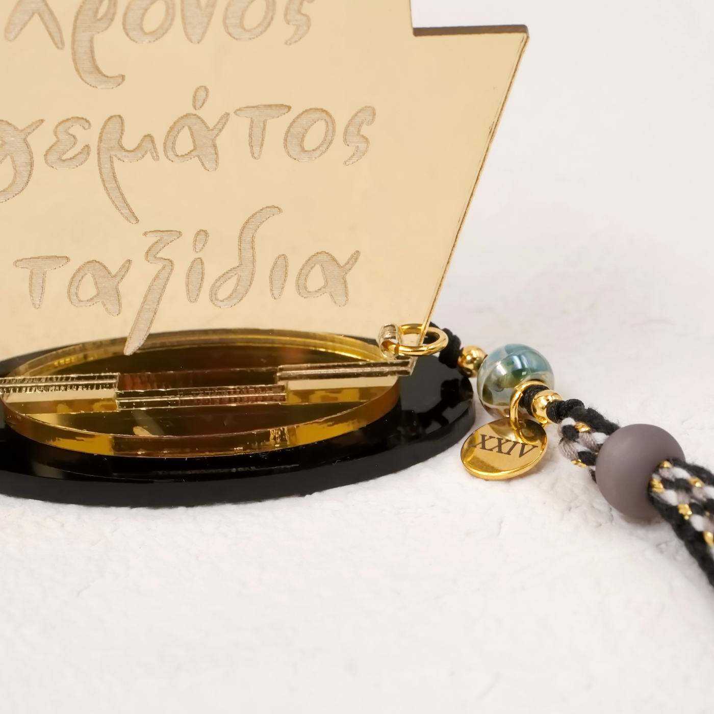 2026 Lucky Wish Boat — Pendants & charms from Toolittle — additional view 2