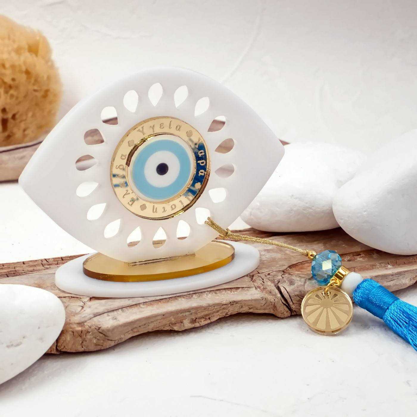 Aegean Collection Evil Eye Summer Lucky Charm — Pendants & charms from Toolittle — additional view 2