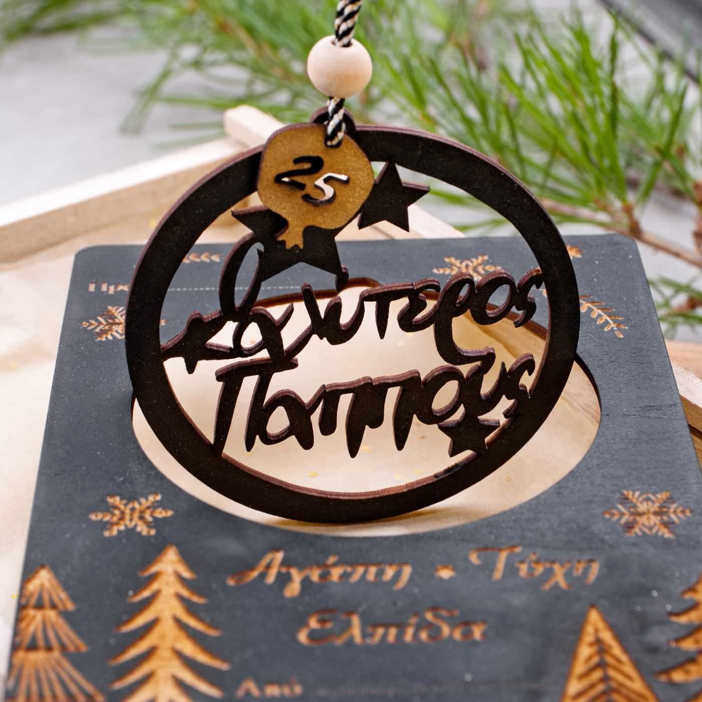 2026 Good Luck Charm - Best Dad/Grandpa/Godfather/Teacher — Pendants & charms from Toolittle — additional view 3