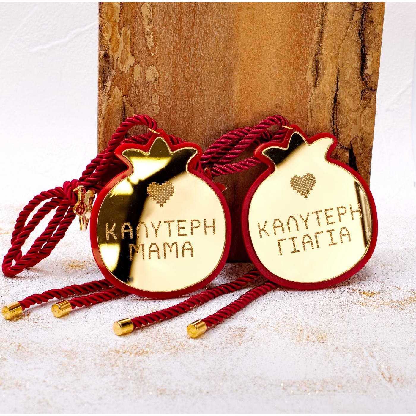 Women's Personalized Pomegranate Lucky Charm — Pendants & charms from Toolittle — additional view 5