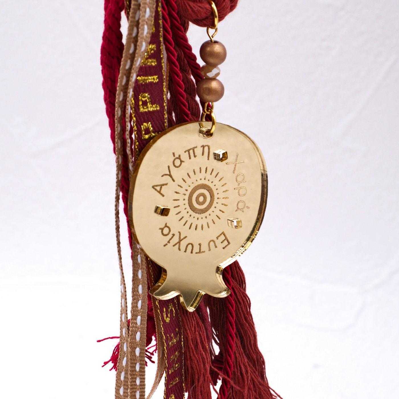 2026 Christmas Lucky Pomegranate Charm — Pendants & charms from Toolittle — additional view 3