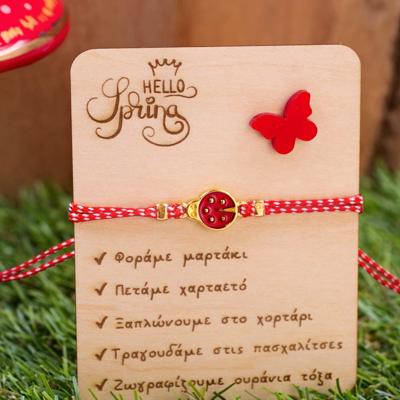 Toolittle Martaki Ladybug — Bracelets from Toolittle — additional view 3