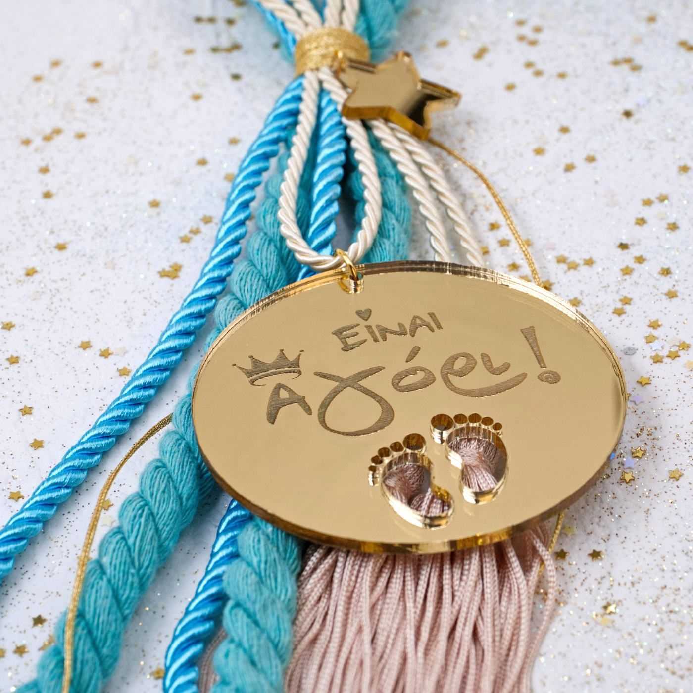 It's a Boy Lucky Charm — Pendants & charms from Toolittle — additional view 4