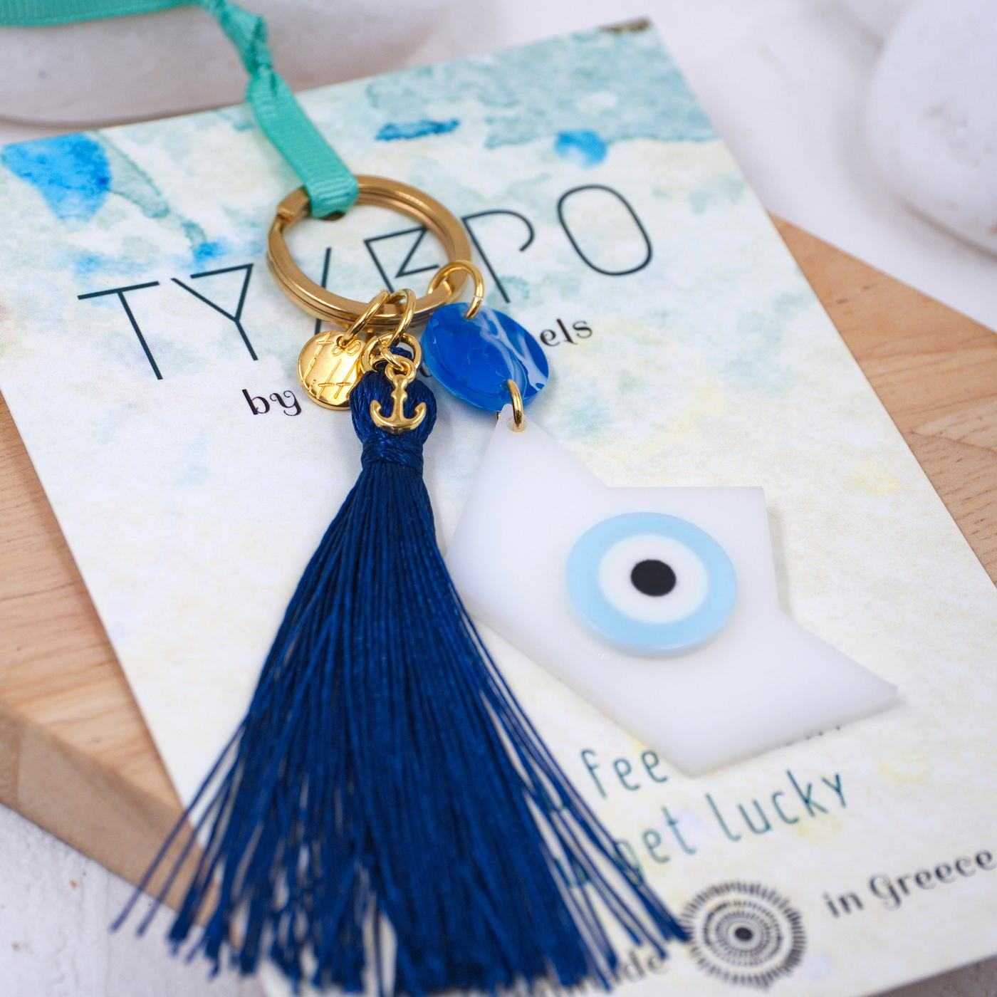 Women's Boat Keychain