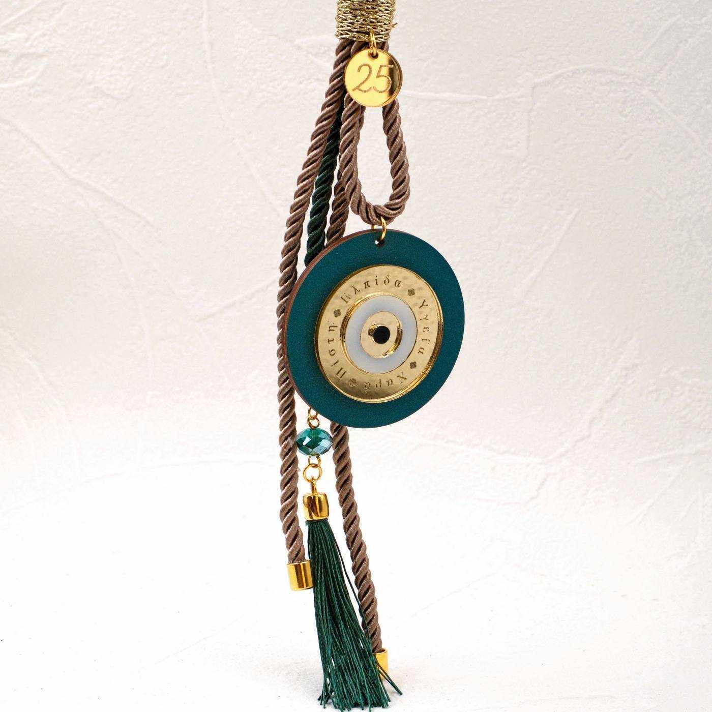 Evil Eye Hanging Lucky Charm — Pendants & charms from Toolittle — additional view 2