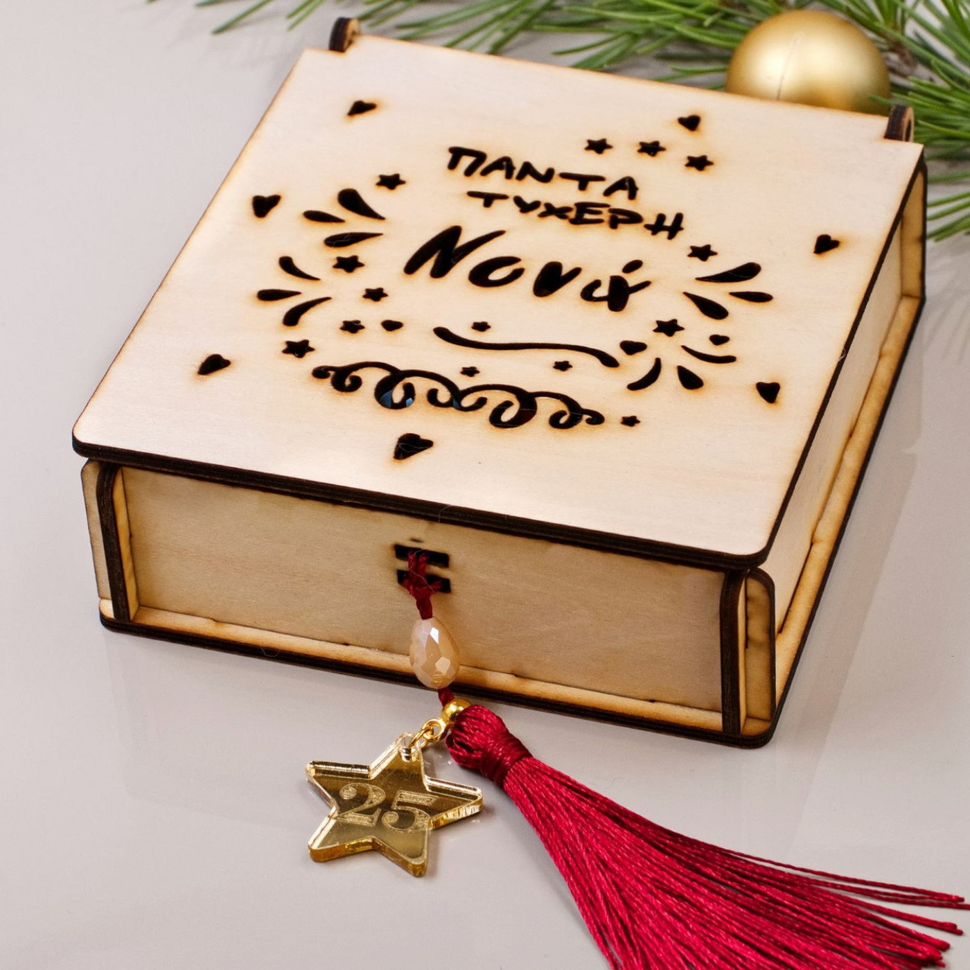 Mum/Grandma/Godmother/Teacher Lucky Box with Key-ring — Pendants & charms from Toolittle — additional view 9