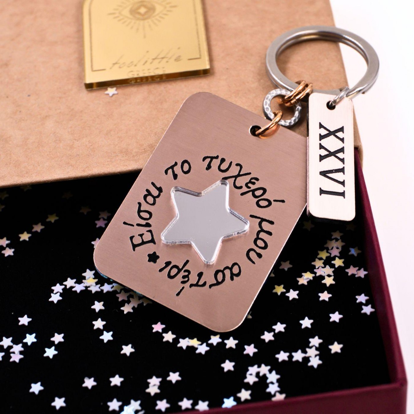 Women's Good Luck Keychain: "You are my lucky star" — Pendants & charms from Toolittle — additional view 5