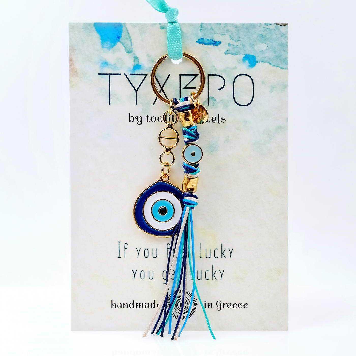 Lucky Keychain Evil Eye — Pendants & charms from Toolittle — additional view 2