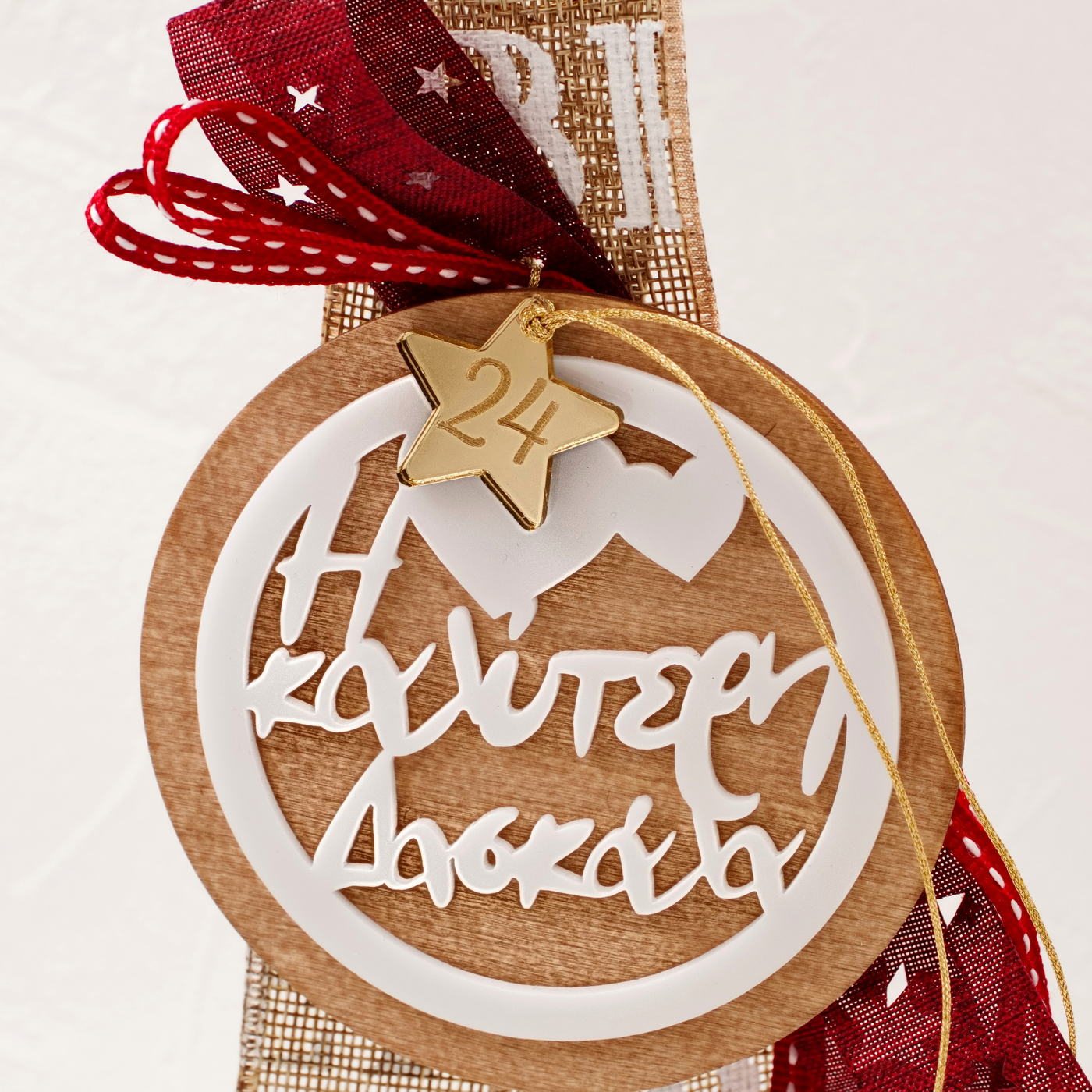 Best Mom/Grandma/Godmother/Teacher Lucky Charm — Pendants & charms from Toolittle — additional view 9