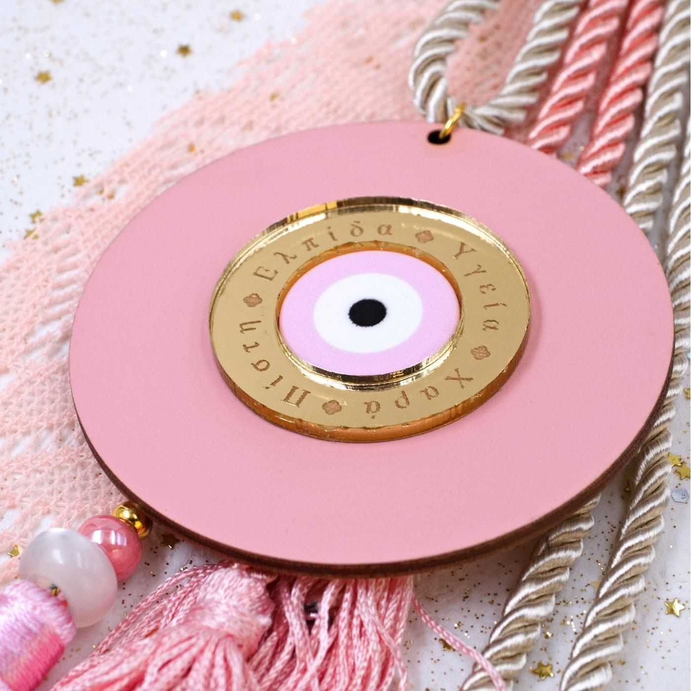 Evil Eye Lucky Charm for Newborn-girl