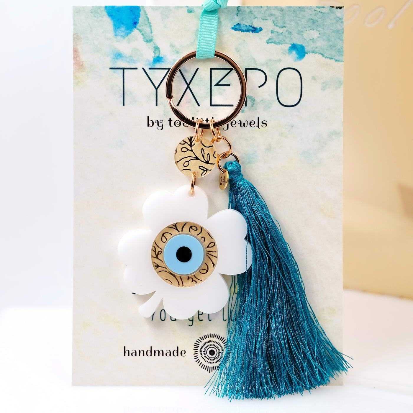 2026 Lucky Clover Keychain