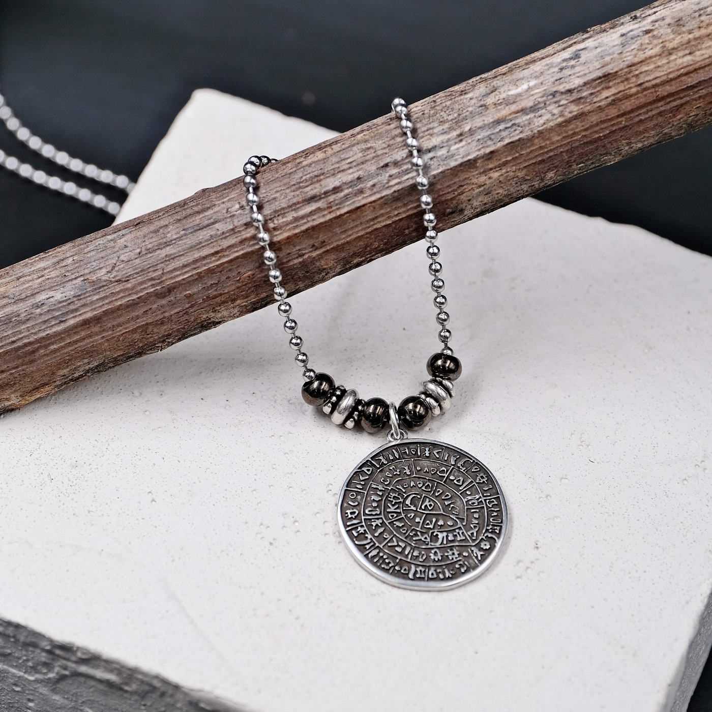 Men's necklace Phaistos