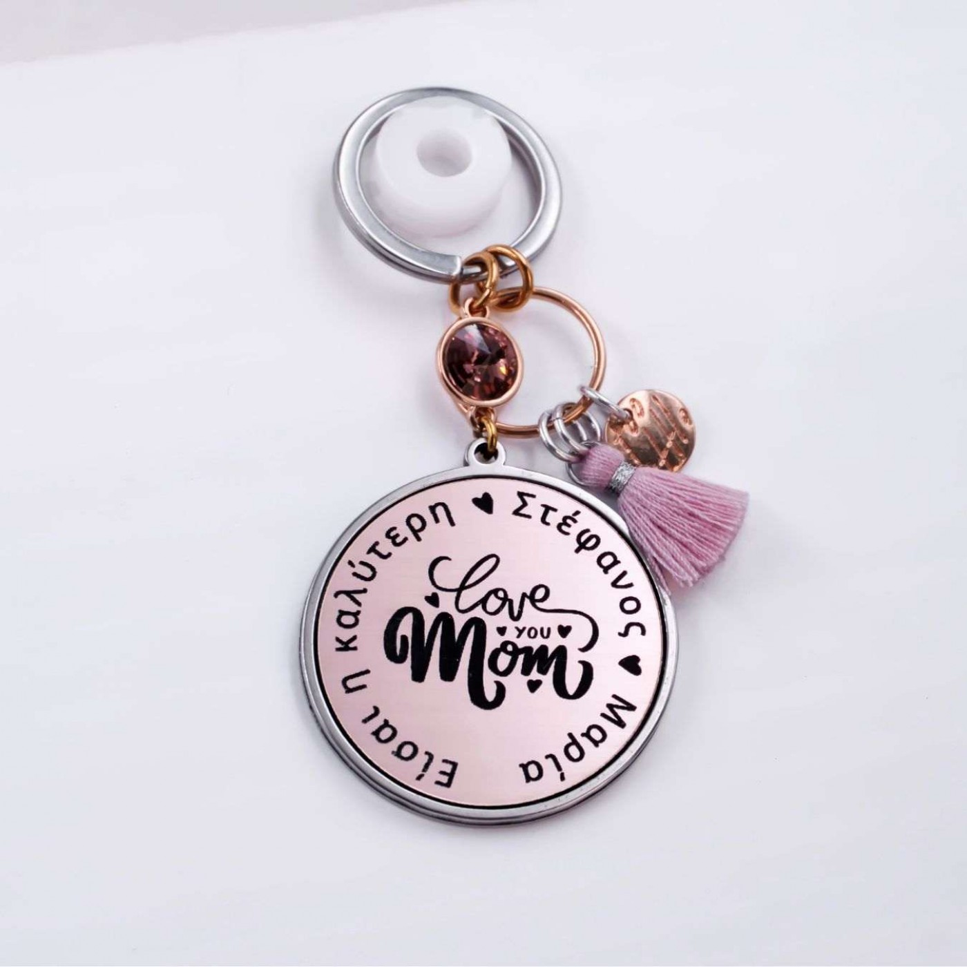 Women’s Keychain “Love you Mom” - Personalized — Pendants & charms from Toolittle — additional view 3