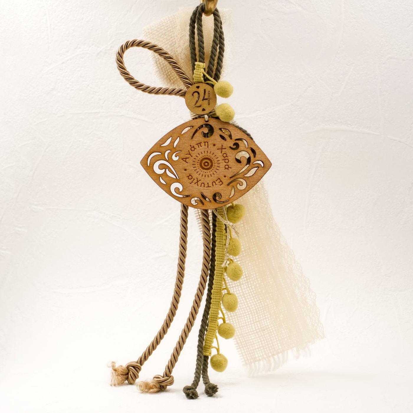 2026 "Earthy Wood" Lucky Charm with Evil Eye — Pendants & charms from Toolittle — additional view 2