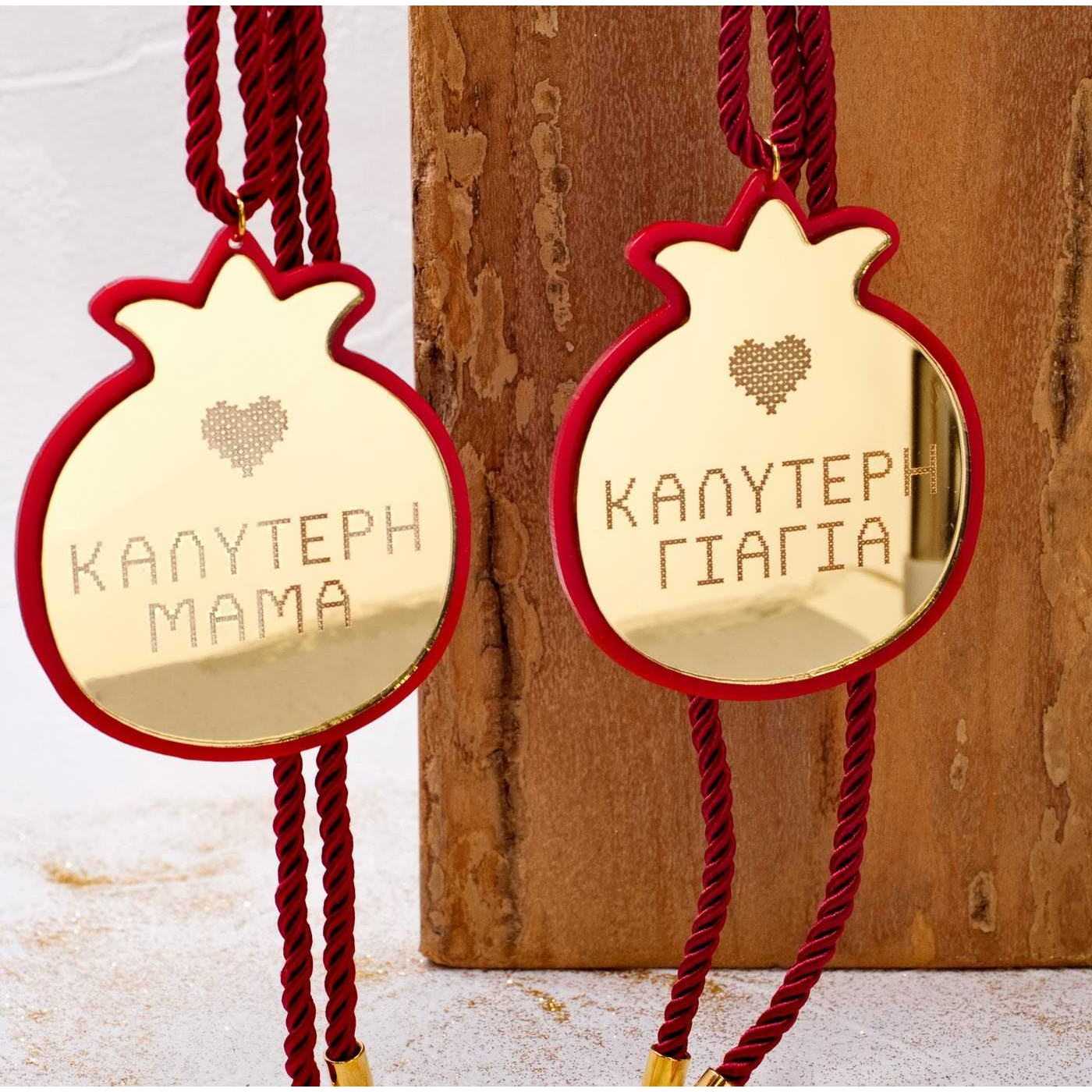 Women's Personalized Pomegranate Lucky Charm — Pendants & charms from Toolittle — additional view 4