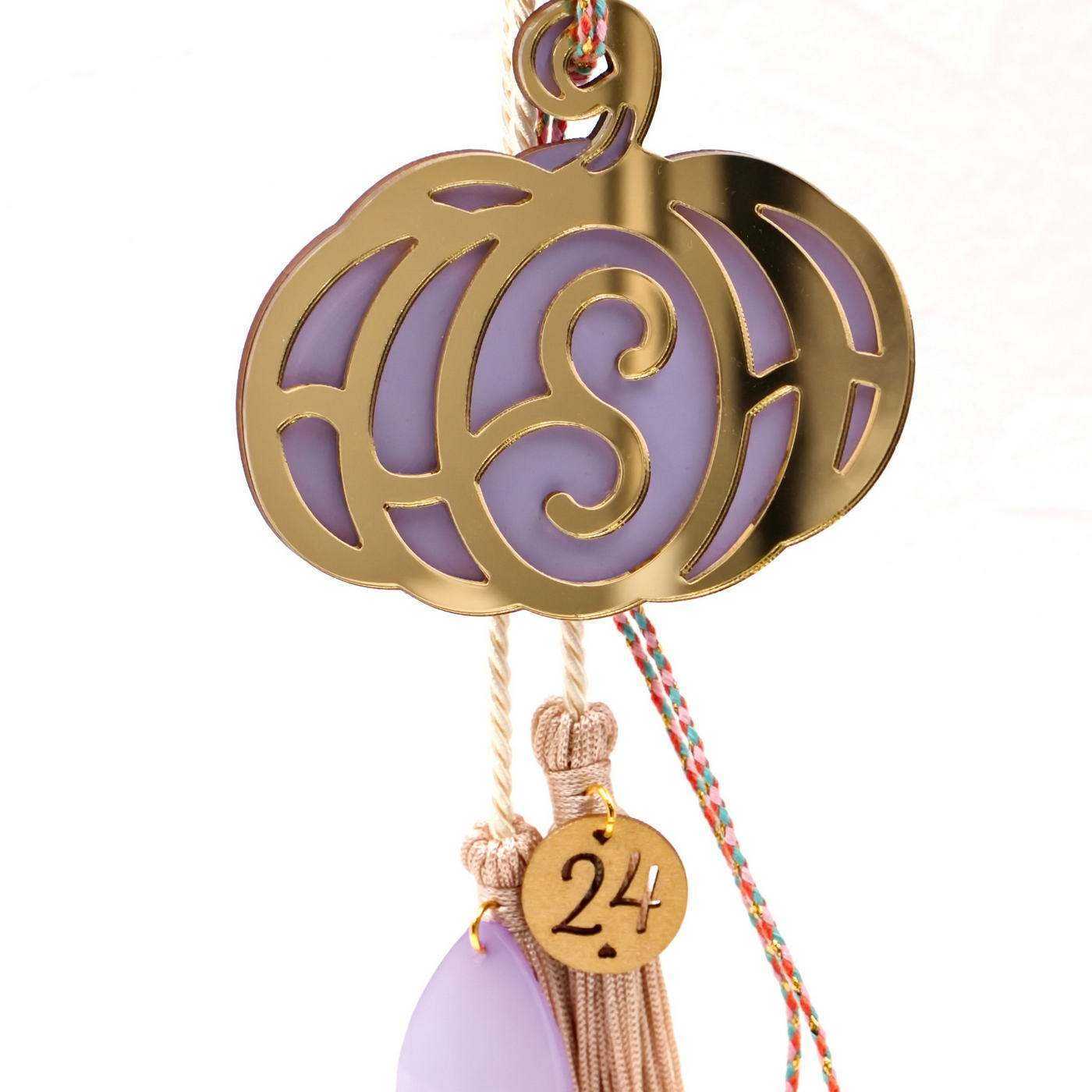 Hanging Lucky Charm Pumpkin — Pendants & charms from Toolittle — additional view 4