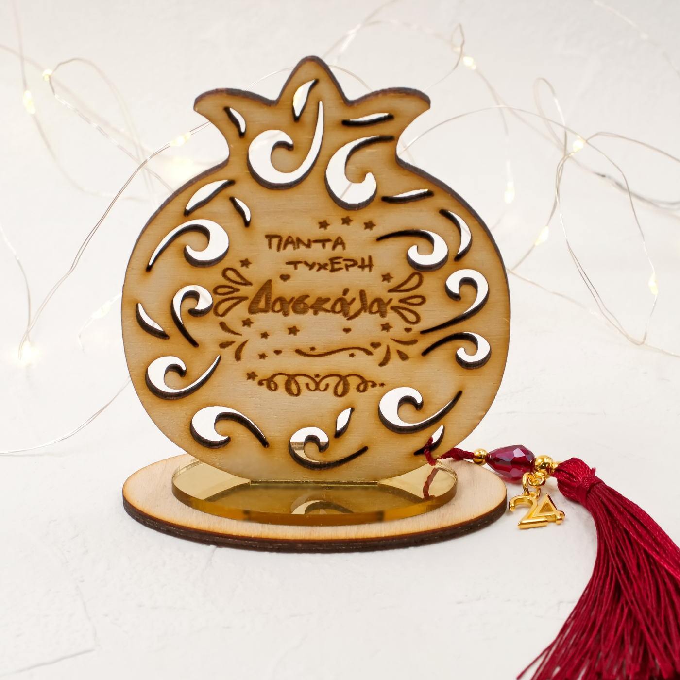 Wooden Wish Pomegranate Lucky Charm - Mum/Grandma/Aunt/Teacher — Pendants & charms from Toolittle — additional view 5