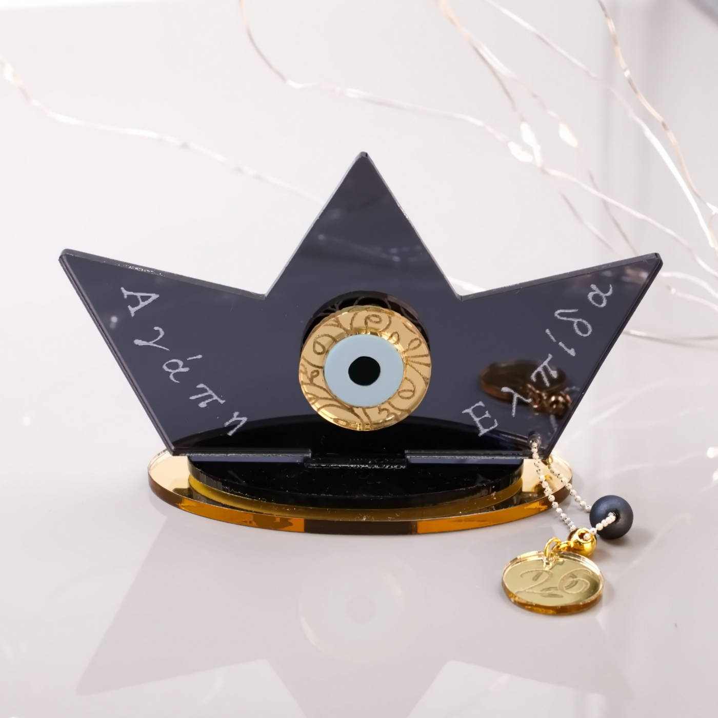 Tabletop 2026 Lucky Charm: Boat with Evil Eye — Pendants & charms from Toolittle — additional view 2
