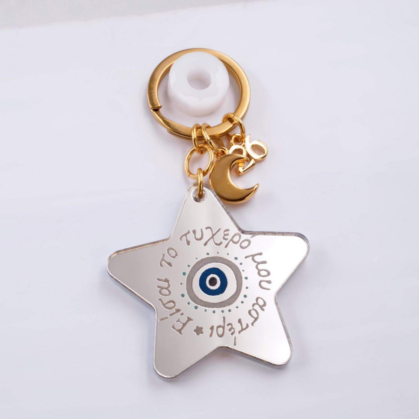Women's Good Luck Keychain - Star — Pendants & charms from Toolittle — additional view 2