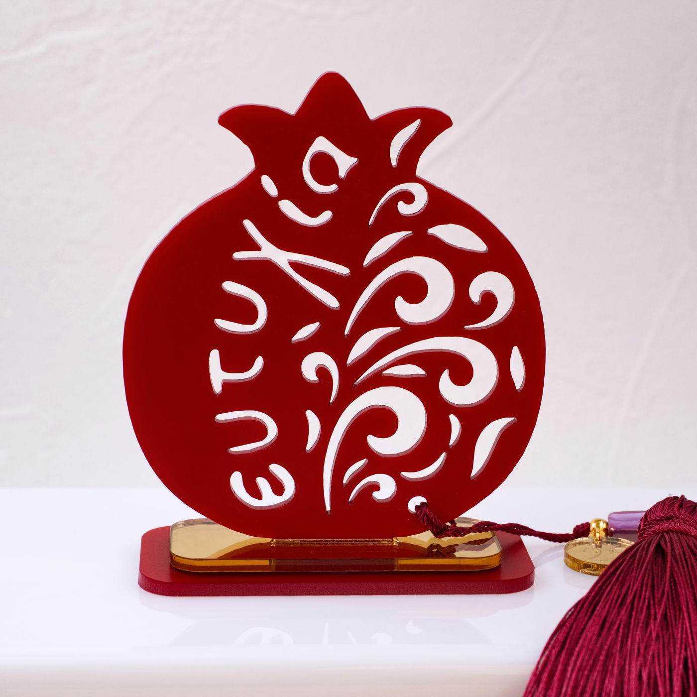 2026 Pomegranate Lucky Charm — Pendants & charms from Toolittle — additional view 4