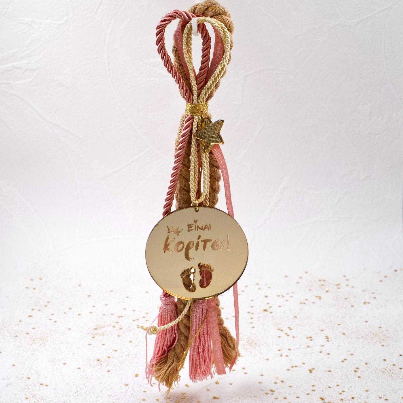 It's a Girl Lucky Charm — Pendants & charms from Toolittle — additional view 2