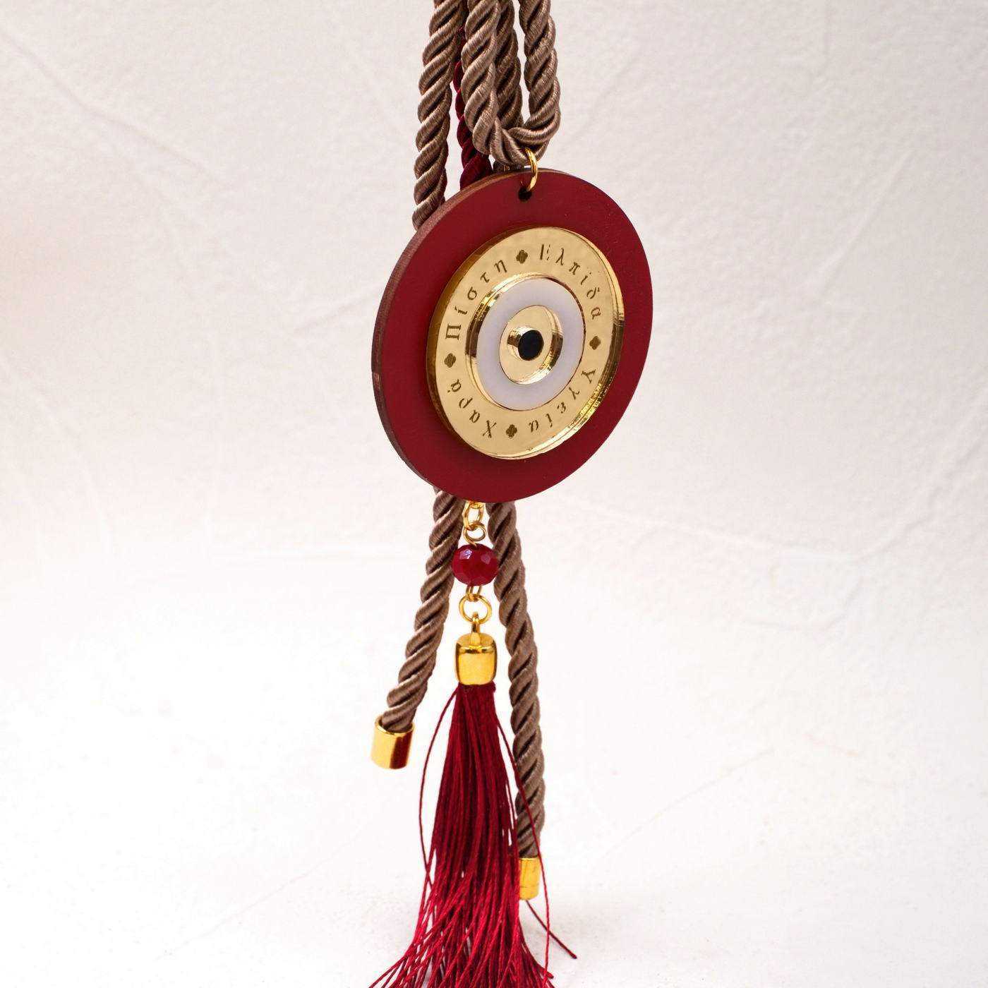 Evil Eye Hanging Lucky Charm — Pendants & charms from Toolittle — additional view 2