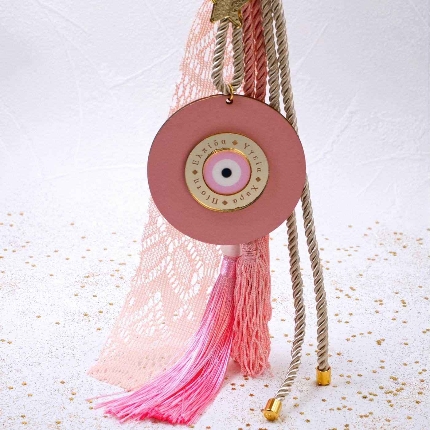Evil Eye Lucky Charm for Newborn-girl — Pendants & charms from Toolittle — additional view 2