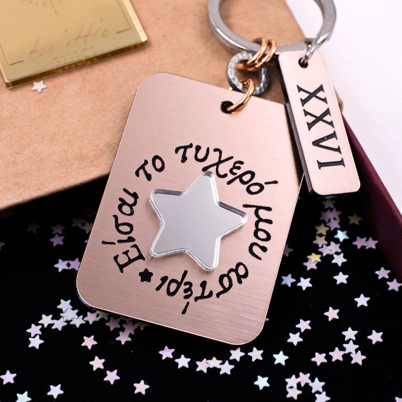 Women's Good Luck Keychain: "You are my lucky star" — Pendants & charms from Toolittle — additional view 6