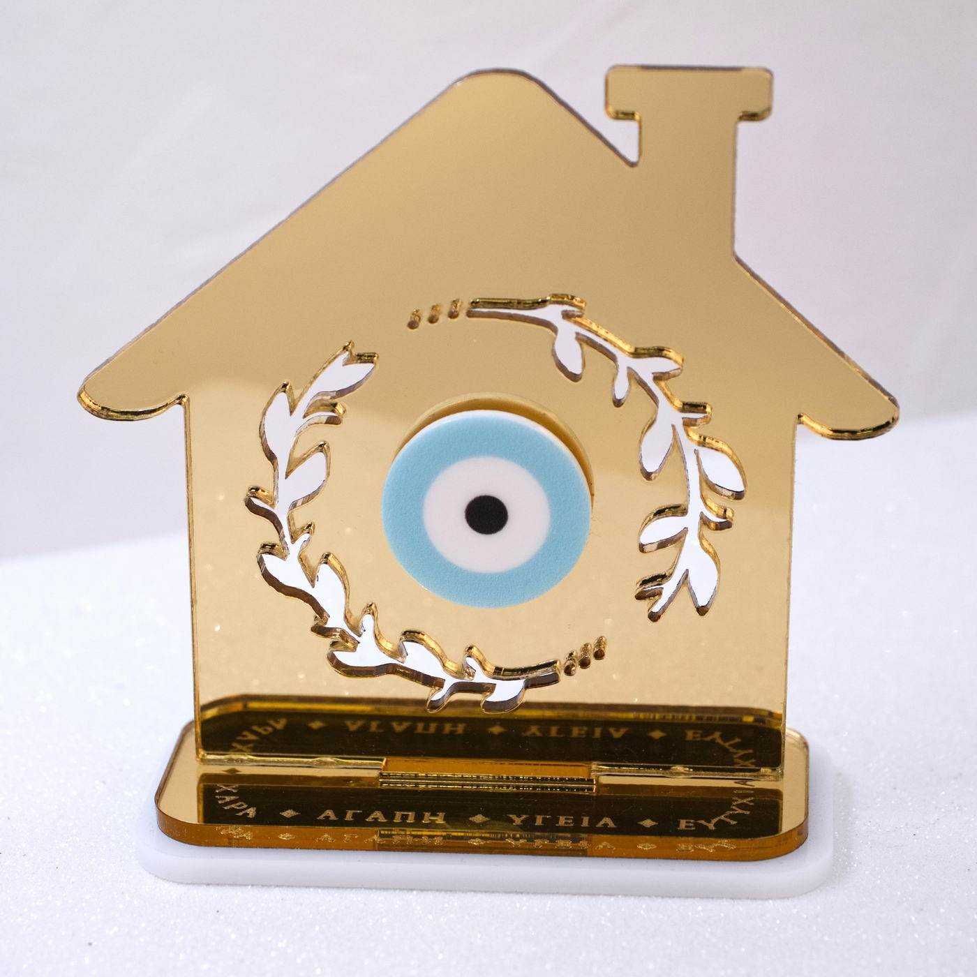 Golden House Lucky Charm — Pendants & charms from Toolittle — additional view 3