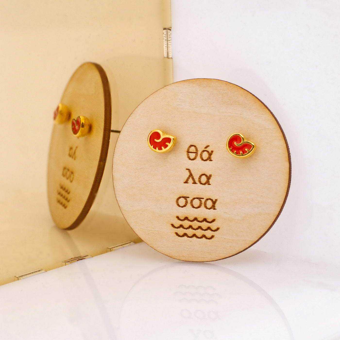 Shell Stud Earrings — Earrings from Toolittle — additional view 2
