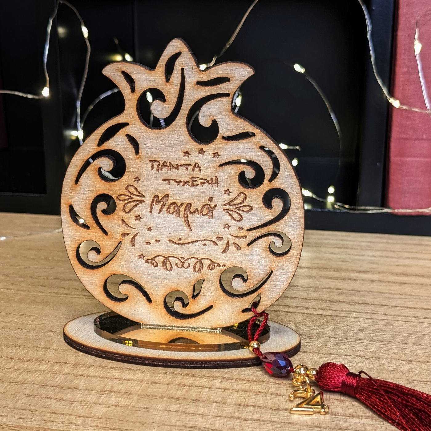 Wooden Wish Pomegranate Lucky Charm - Mum/Grandma/Aunt/Teacher — Pendants & charms from Toolittle — additional view 2