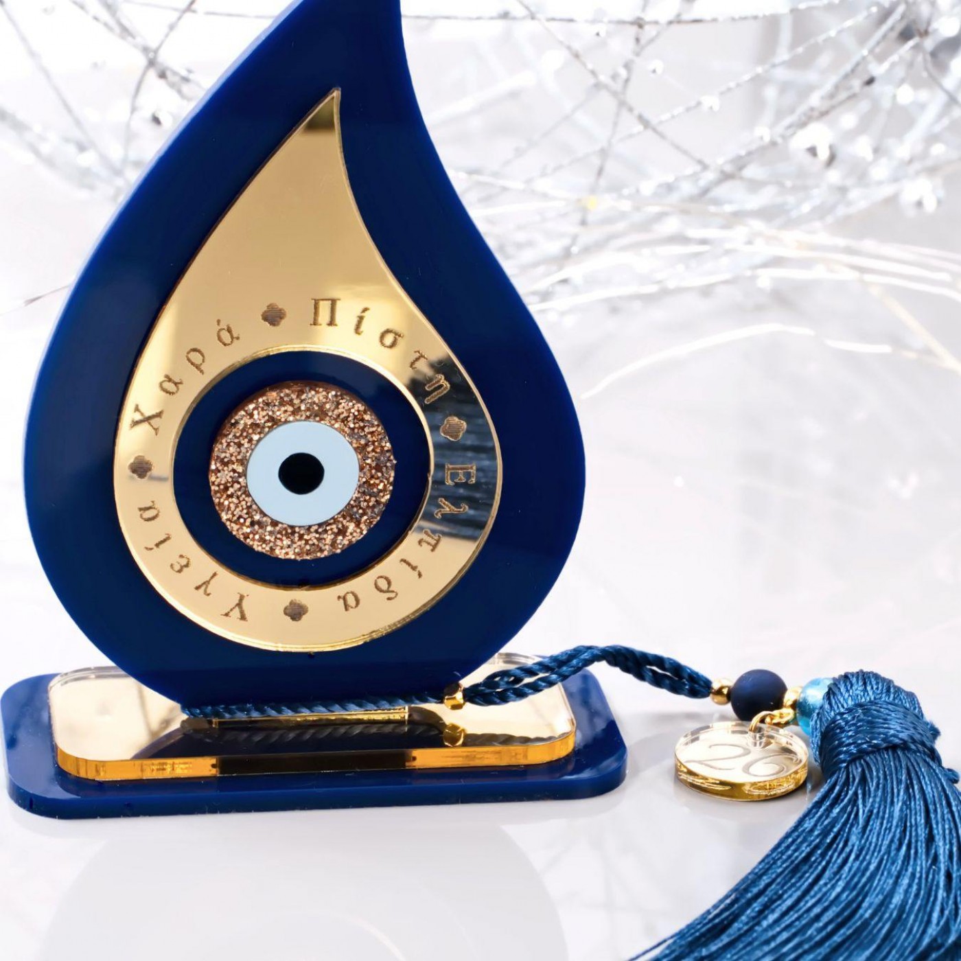 Tabletop 2026 Lucky Charm: Teardrop with Eye & Tassel — Pendants & charms from Toolittle — additional view 4