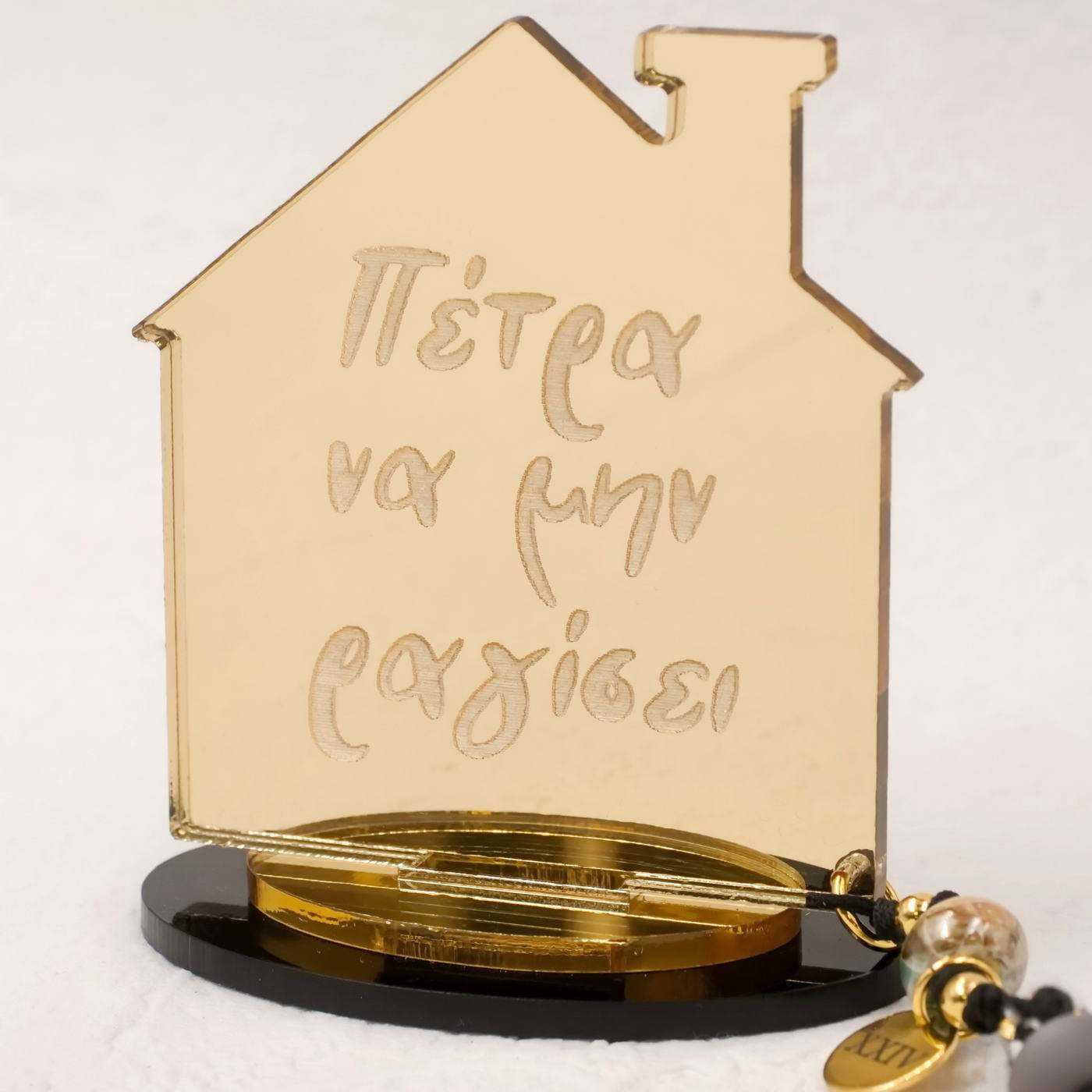 Plexiglass Lucky Charm House with Wish — Pendants & charms from Toolittle — additional view 3