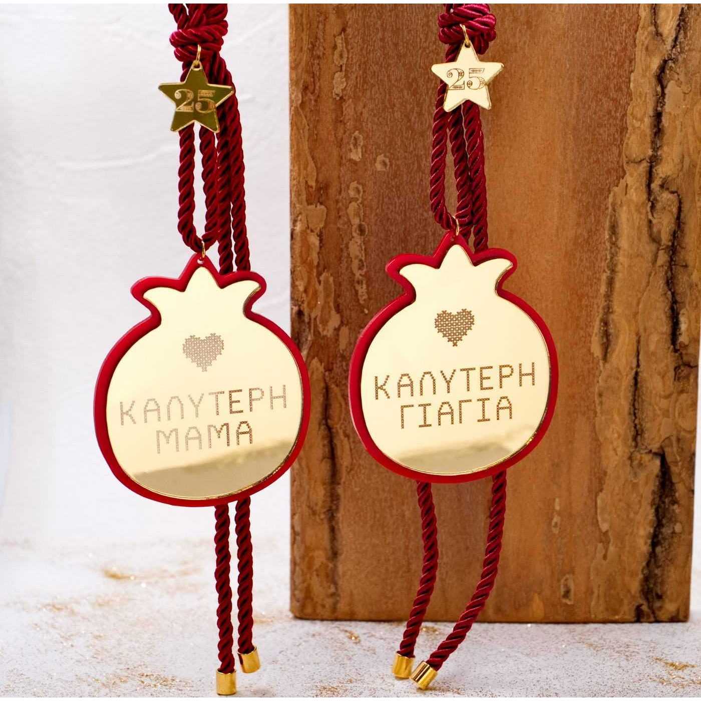 Women's Personalized Pomegranate Lucky Charm — Pendants & charms from Toolittle — additional view 3
