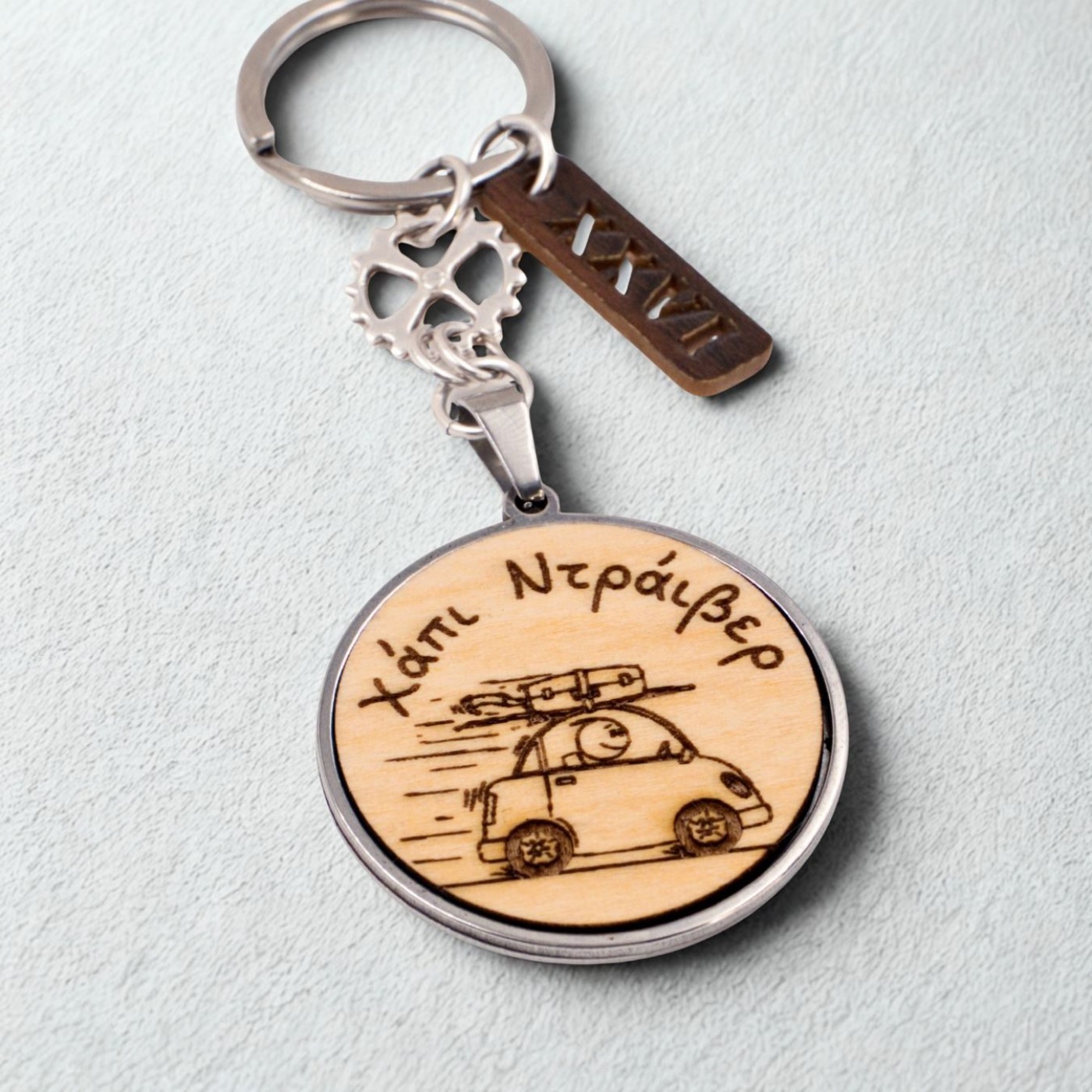 Men’s Lucky Keychain 2026 – “Happy Driver” — Pendants & charms from Toolittle — additional view 3