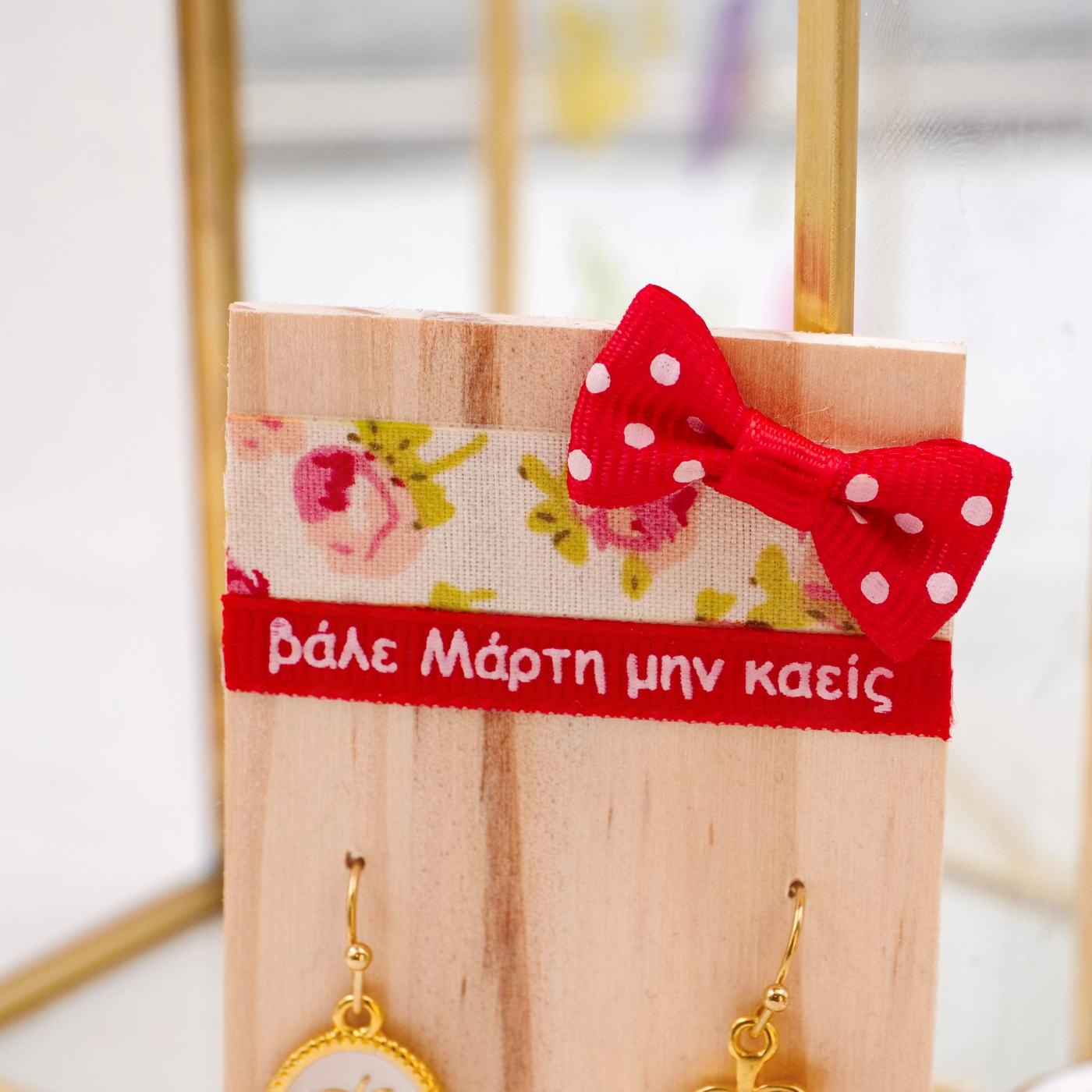 Martakia Spring Earrings — Bracelets from Toolittle — additional view 2