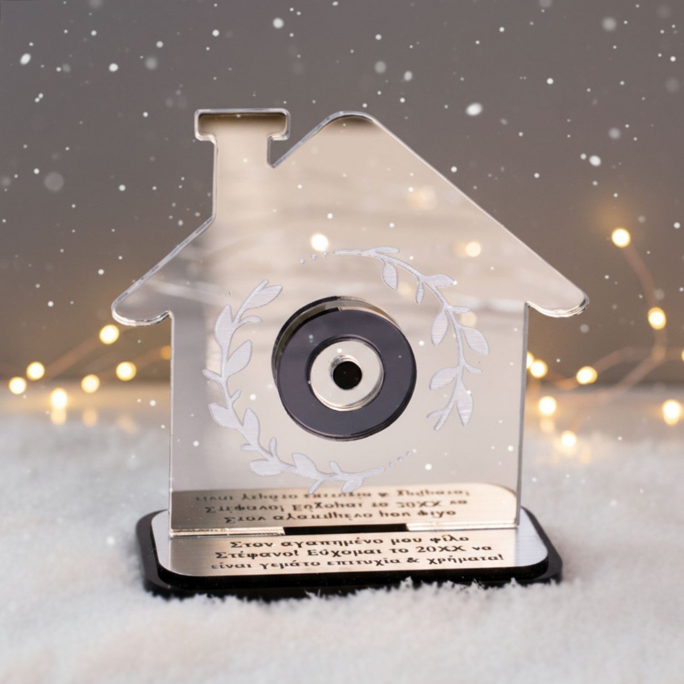 Personalized Tabletop Charm – House with Evil Eye